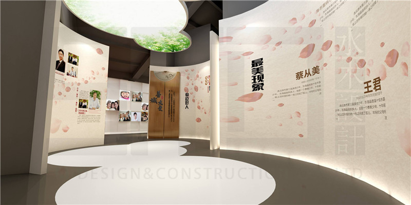 六安裕安區檢察院院史館